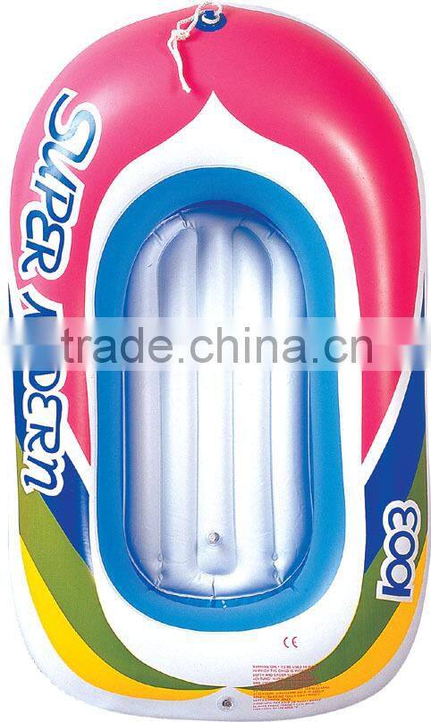 Inflatable baby boat, baby bath boats