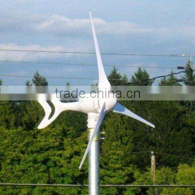 Rated power 300w DC 24V /DC 12v wind power generator