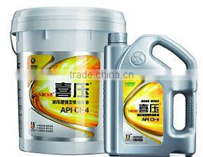 Xiya-CI-4 Enhanced Diesel Engine Oil