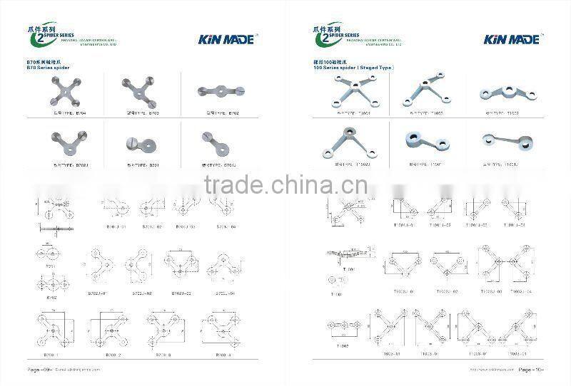 B70 series spider fitting, architectural glass curtain wall