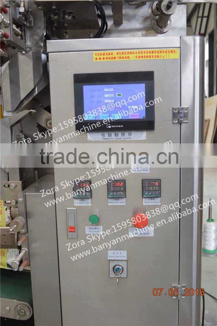 Full Automatic Tea Bag Filling Wrapping Machine 3g 5g 8g 10g 12g 15g
