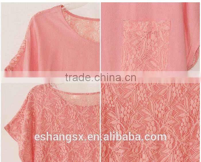 Ladies lace back plus size floral t-shirt