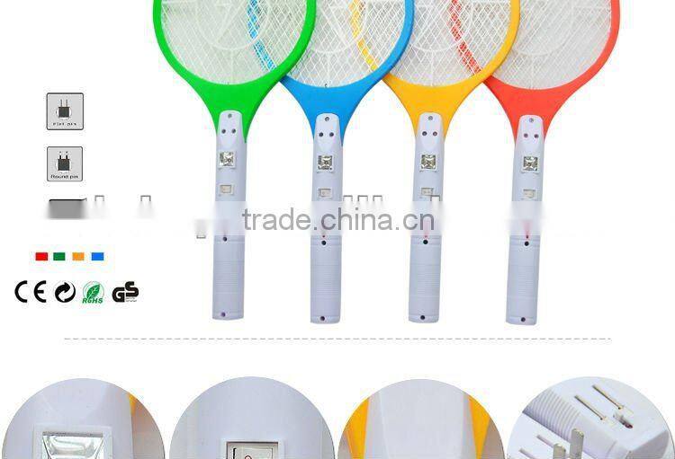 HOMELY ELECTRIC PEST CONTROL A-1