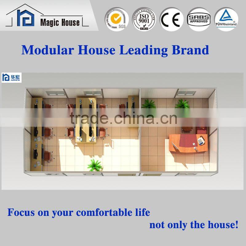 Modern Prefabricated houses prefab container office from china supplier /prefab office