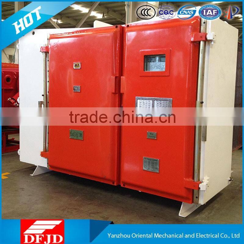 PID Mine Coal Use AC Frequency Converter