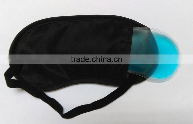 2016 Top Quality Cool Eye Gel Mask / Soothing Eye Mask with Gel Insert