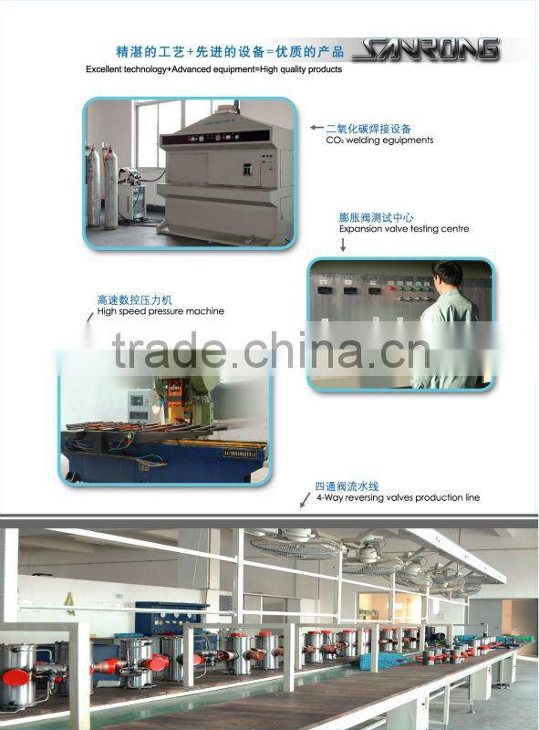 SR Refrigeration Suction line Accumulator