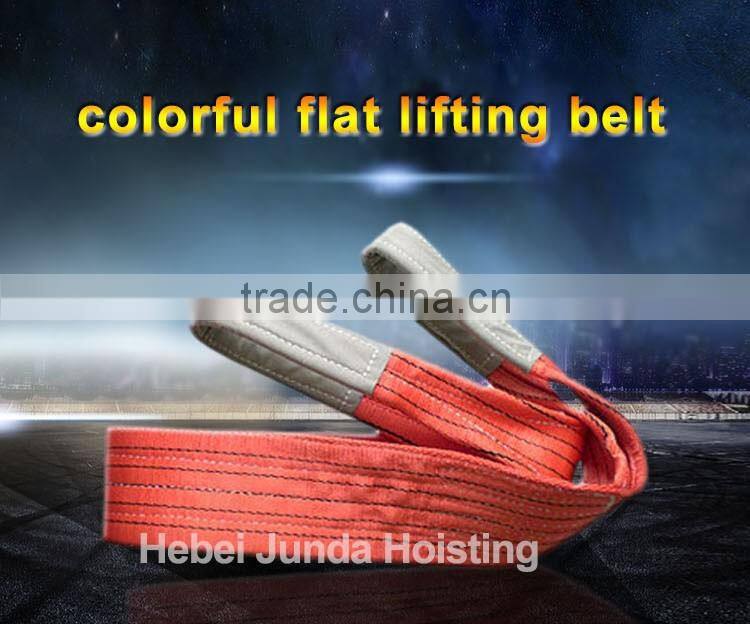 10 ton flat polyester lifting webbing sling belt type from China manufacturer