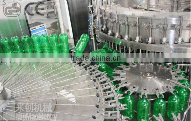 MIC40-40-10 Isobaric carbonated beverage filling machine