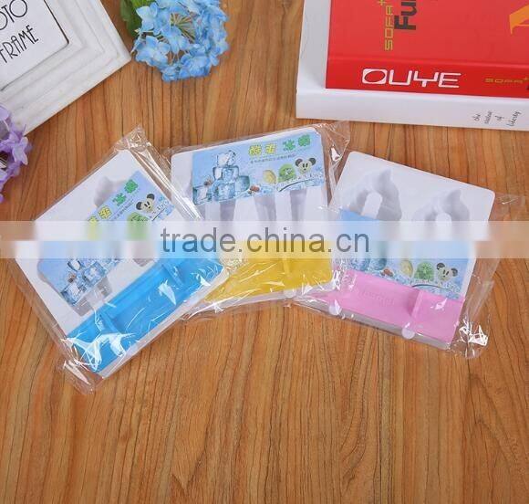 fashion design plastic ice cream mold