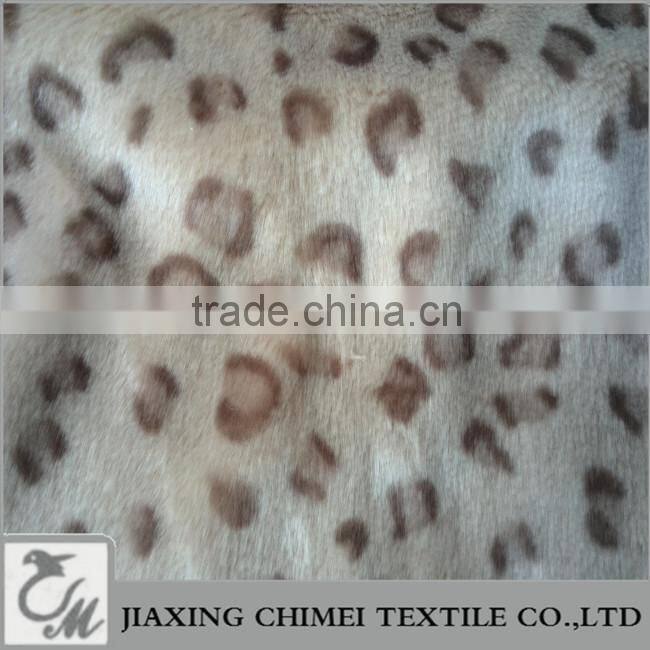leopard print for vest thin faux fur