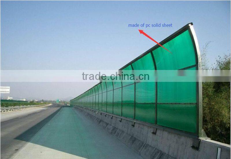 sound&heat insulation transparent polycarbonate solid sheet 4mm