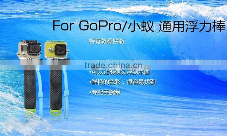 Extendable portable underwater selfie stick bluetooth wireless floating monopod in tripod