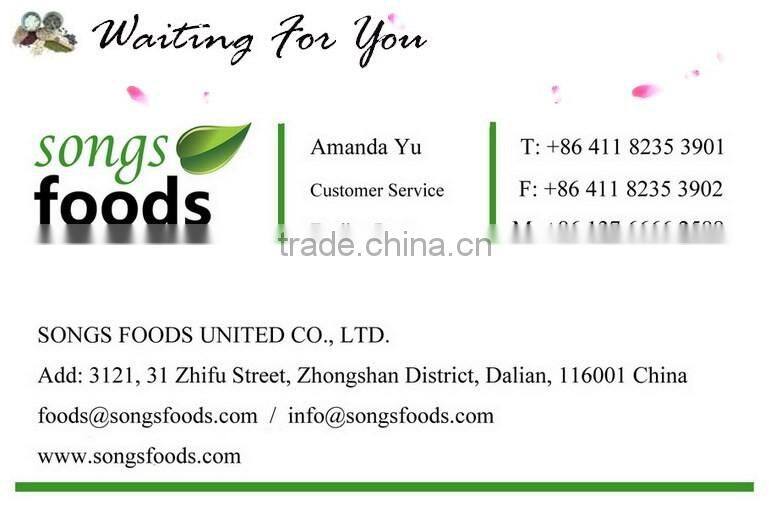 Shine Skin Seeds New Crop