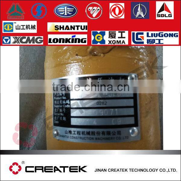 shantui road roller hydraulic parts Hydraulic Cylinder 260-76-01000