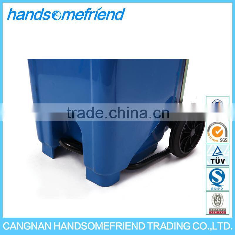 240 liter Outdoor foot pedal trash can,Mobile garbage can,with wheels dustbin