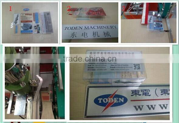 semi auto PVC,PET,PP hot melt glue box machine