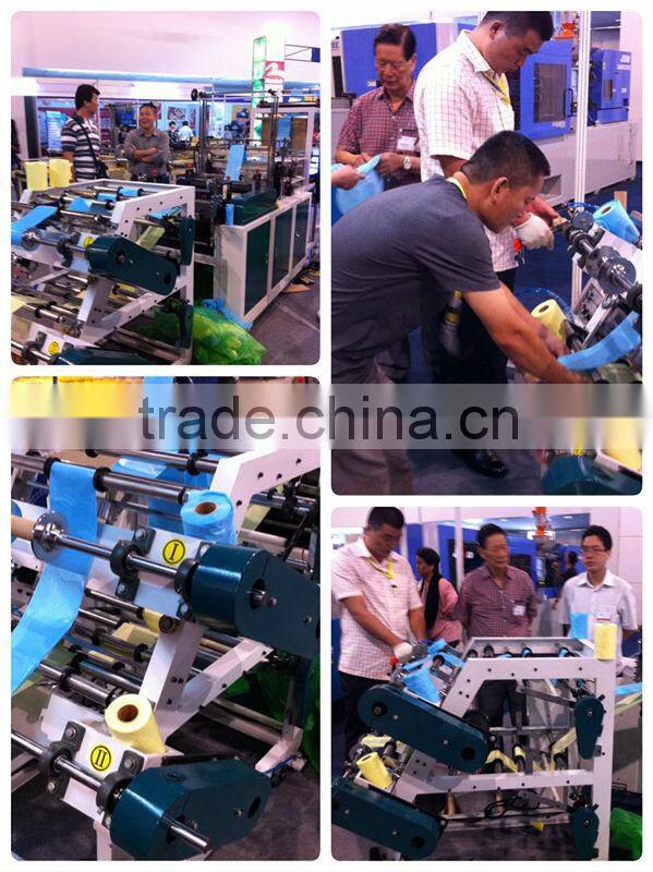 Wholesale Trash Bag Making Machine Roll Garbage Bag Maker