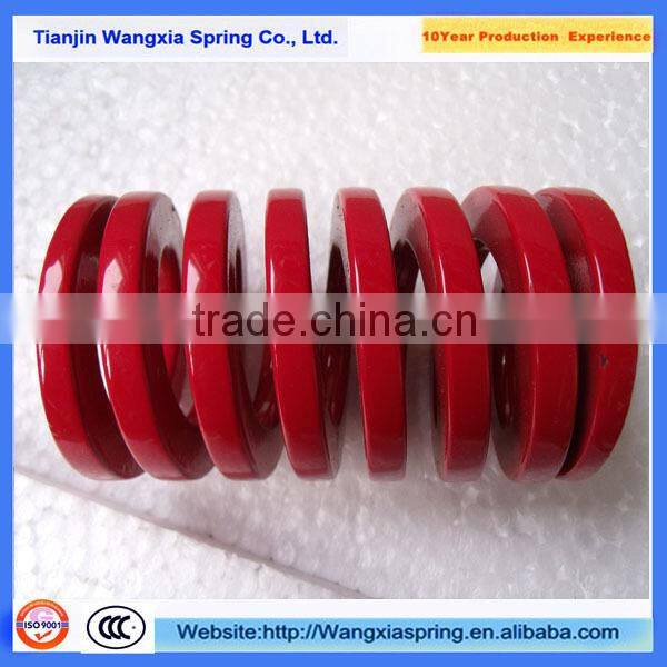 Extra Light Load Yellow Spiral Stamping Compression Die Spring