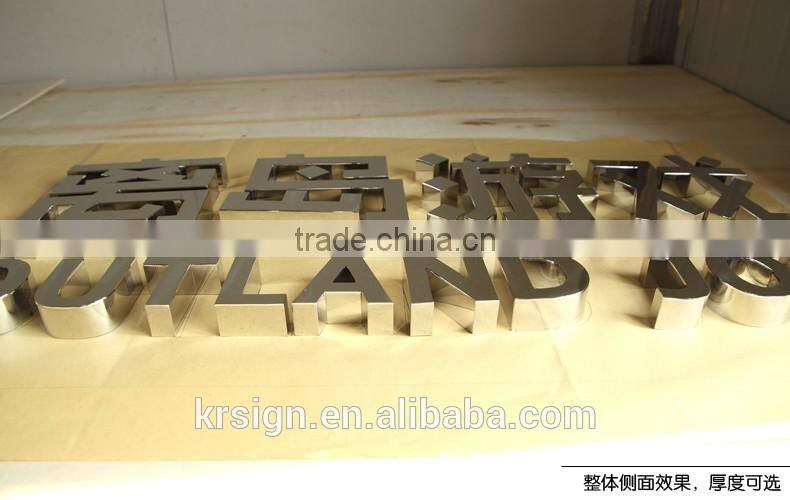 custom 3d letter outdoor sign for display at manufacture price