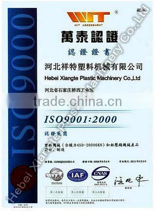 2015 Hot Sale Automatic distribution box Plastic Injection Molding Machine