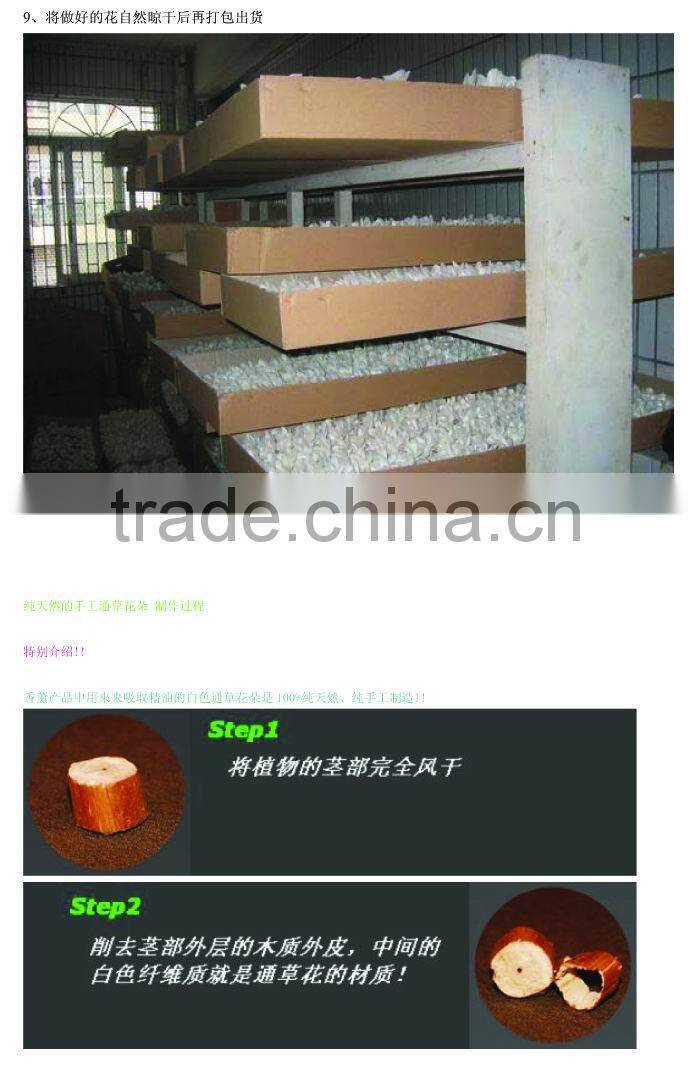 handmade sola wood flower