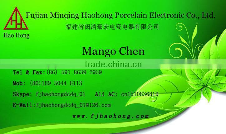 HAO HONG surface mounted Led ceiling light/led double aluminum dome light