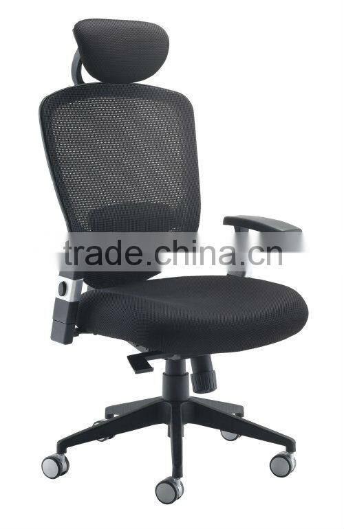 cheap office mesh chair