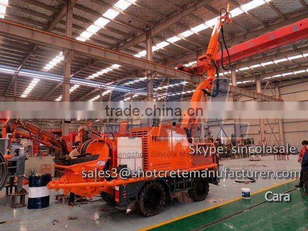 Wet Spraying Trolley, Concrete Spray System - Chinese Supplier.