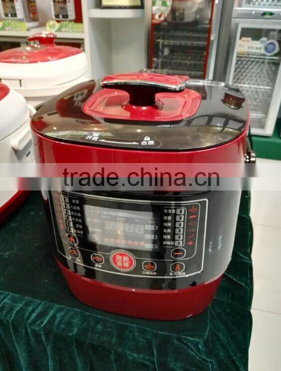 5L Electric Pressure Cooker with attractive Golden color (ZH-A507G)
