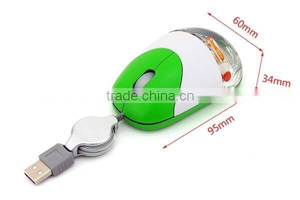 Retractable USB Mini Liquid Mouse with Personalized Floater