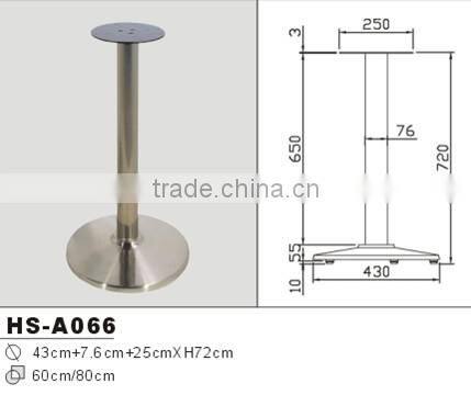 Modern coffee dining square stainless steel table base table leg furniture leg HS-A065