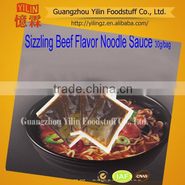 top quality 30g Spicy Beef Noodle Sauce with high quality
