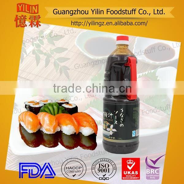 1.8L teriyaki sauce manufacture china with oem servie