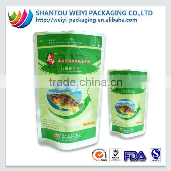 custom printing stand up plastic fertilizer bag