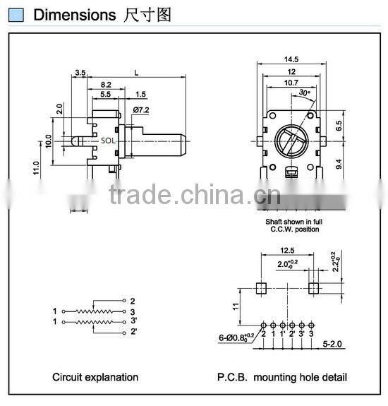 11mm rotary potentiometer dual rotary potentiometer 5k B100k OHM rotary potentiometer