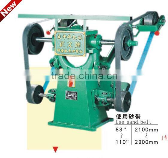 Stainless Steel Metal Vibrating Polishing Machine