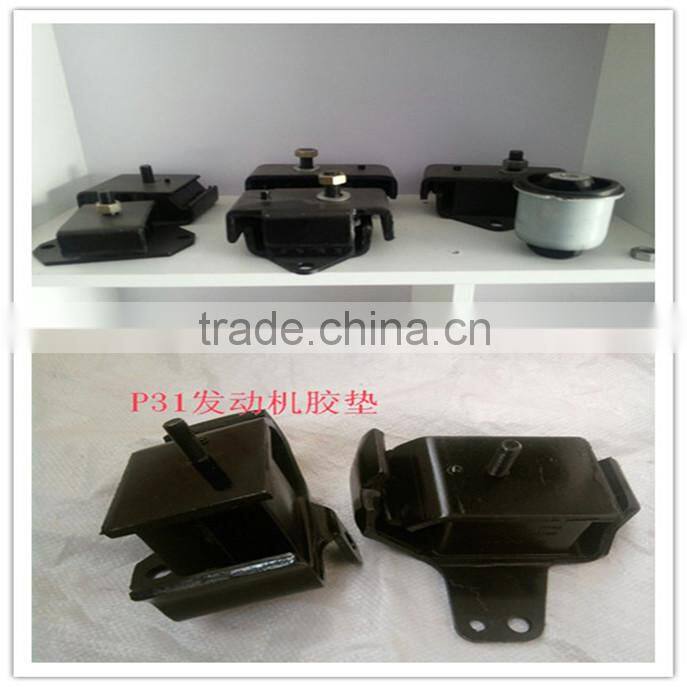 Engine Mounting Shock Anti Vibration Pads Material