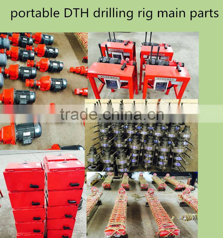 High efficient ! simple operate SKB100-4 small quarry blasting drilling machine