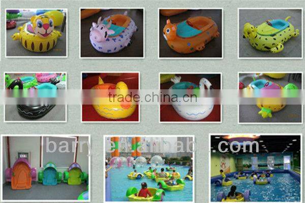 Eco-friendly 0.18mm PVC Inflatable kids boat used bumper boats for sale by the majority of my friends list