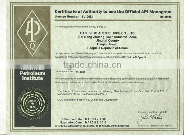 Big diameter spiral welded carbon steel pipe production line