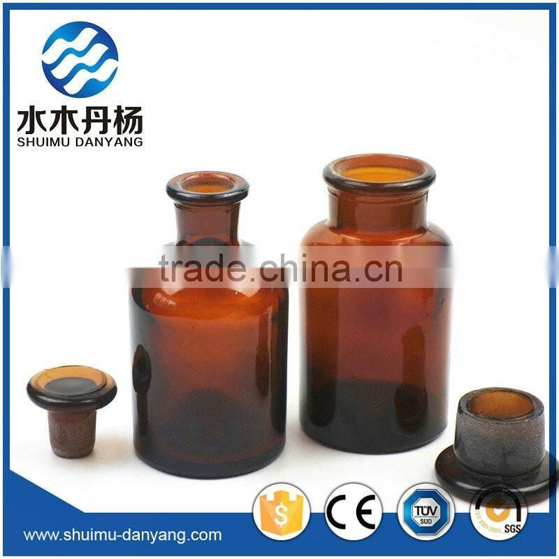High quality amber narrow mouth glass reagent bottle