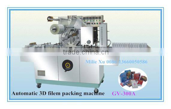Automatic 3D filem packing machine suit for out box packing