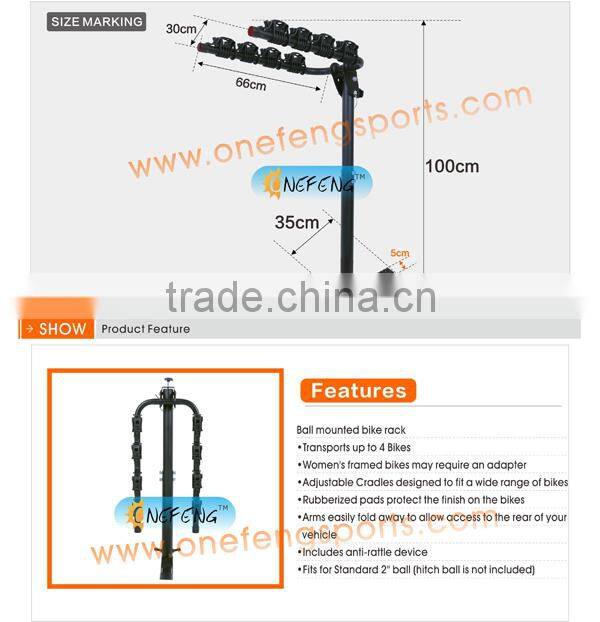 Ball Mounted Bike Rack/4 Bicycle Carrier