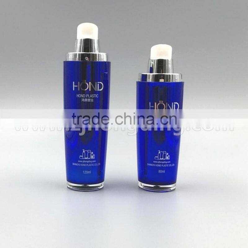 15ml 30ml 50ml 80ml 120ml acrylic cosmetic lotion bottle;lotus leaf shape lotion bottles for skin care