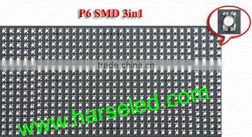 Shanghai P6 Street LED Displays billboards