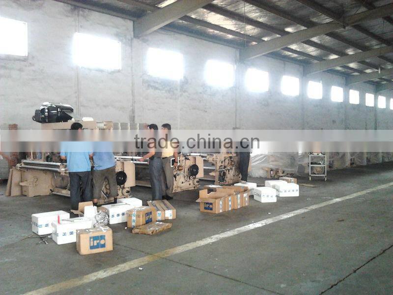 factory for water jet loom and air jet loom