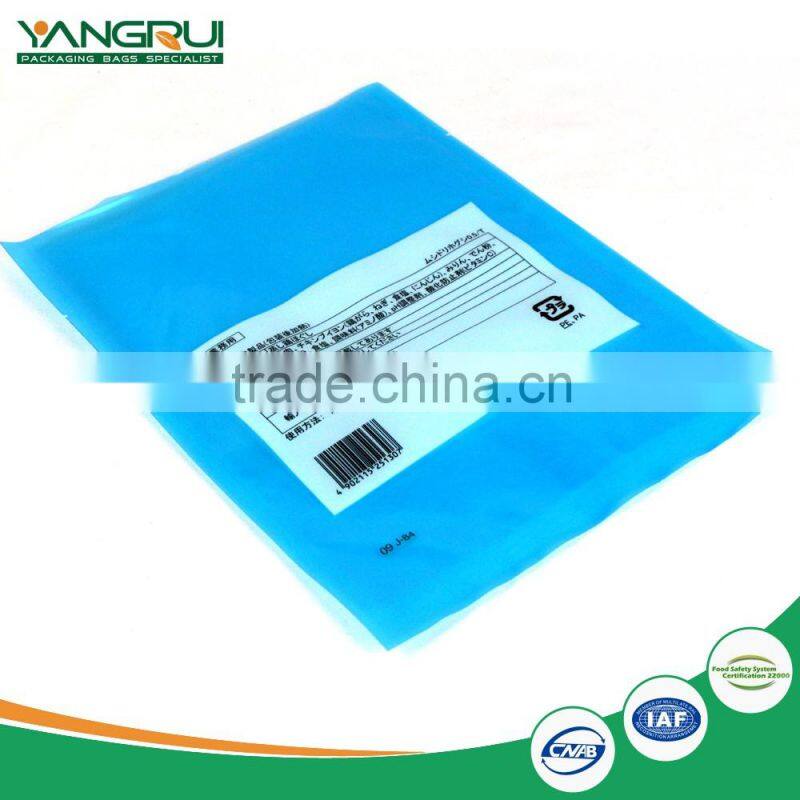 Alibaba supplier hot product frozen vacuum food bags