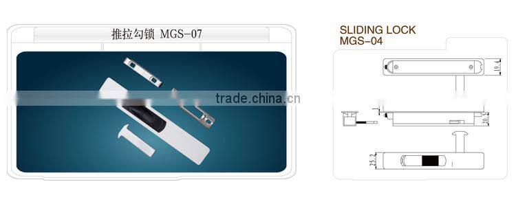 sliding lock