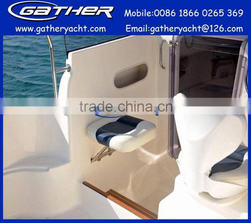 Hot sale fiberglass small hard top fishing boat